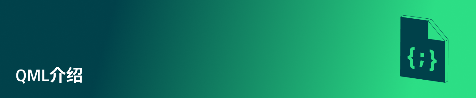 Introduction to QML Course Available in Chinese on Qt Academy