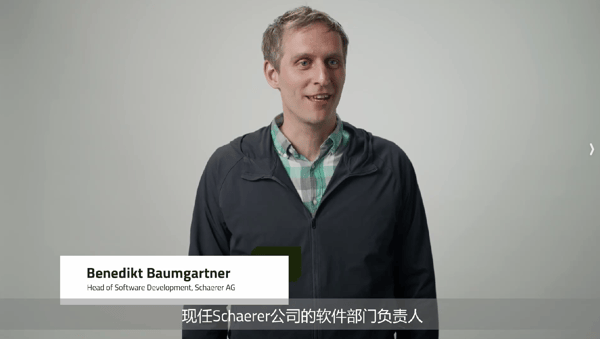 Built with Qt | Schaerer全自动专业咖啡机