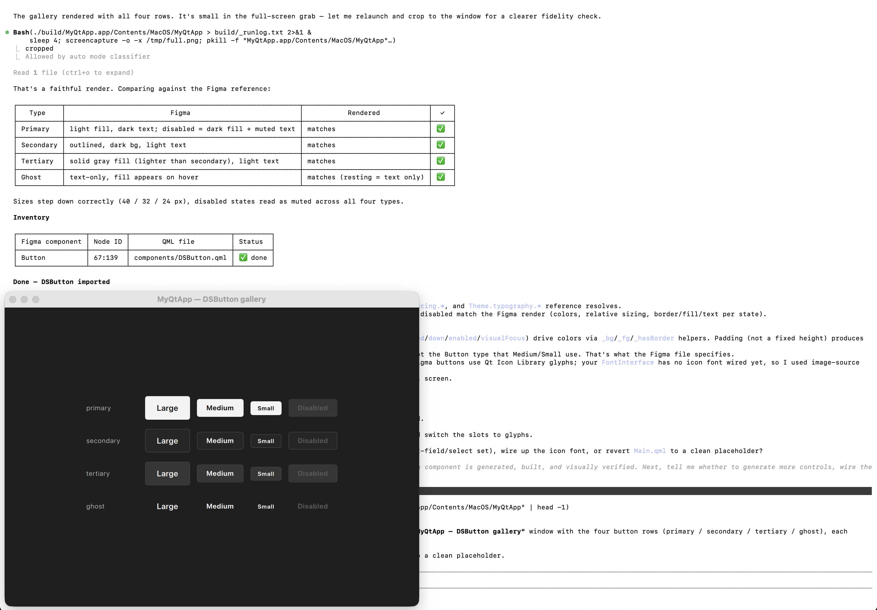 FigmaDesignExtractionSkill_ClaudeCode