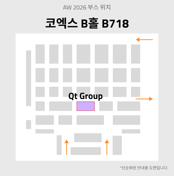 부스 위치 안내도