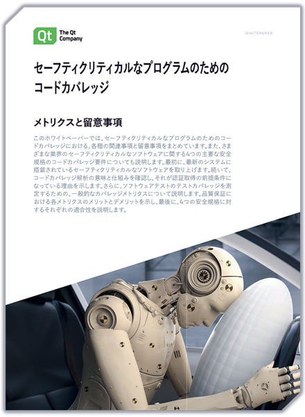 coco-paper-thumb-jp2