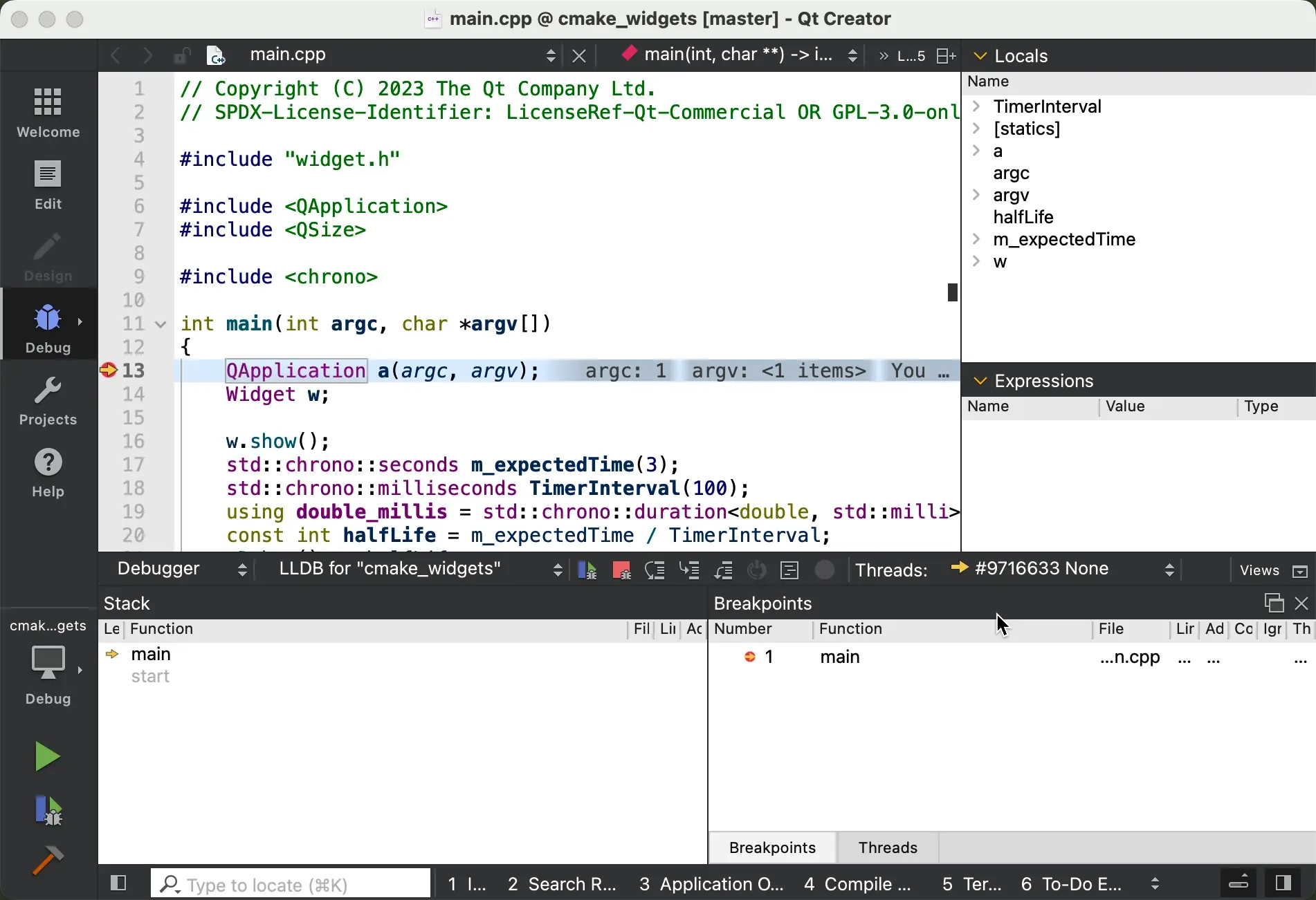 Qt Creator 13 Beta リリース