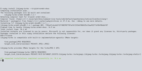 Building C/C++ libraries for HarmonyOS with vcpkg