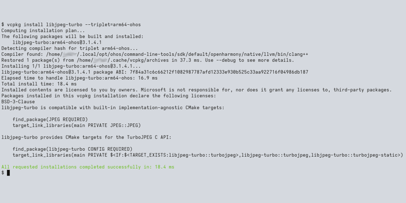 vcpkg で HarmonyOS 向け C/C++ ライブラリをビルド