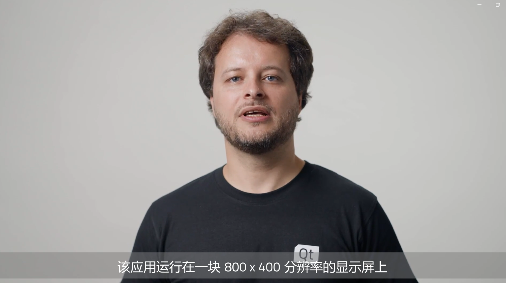 Qt全球峰会2025 - Eclipse两轮车参考HMI