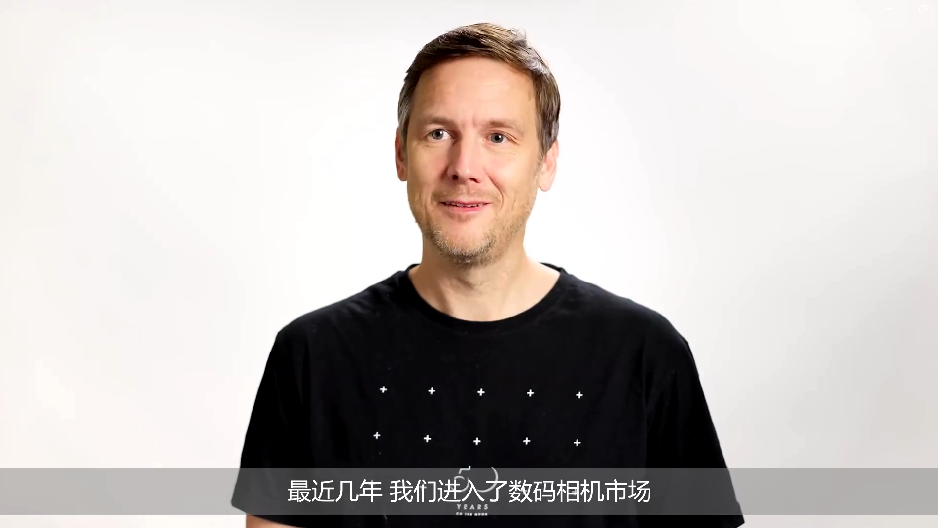 Built with Qt | Qt x 哈苏