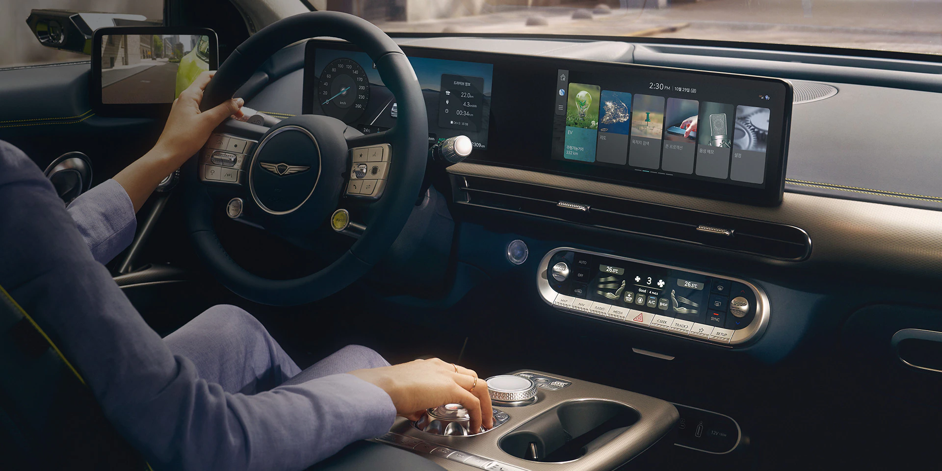 genesis-ww-design-gv60-interior-design-11-desktop-1920x960-en